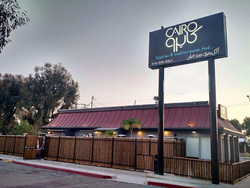 Cairo Restaurant & Cafe